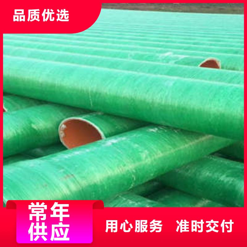 玻璃钢拉挤电力管,HDPE双壁波纹管一个起售