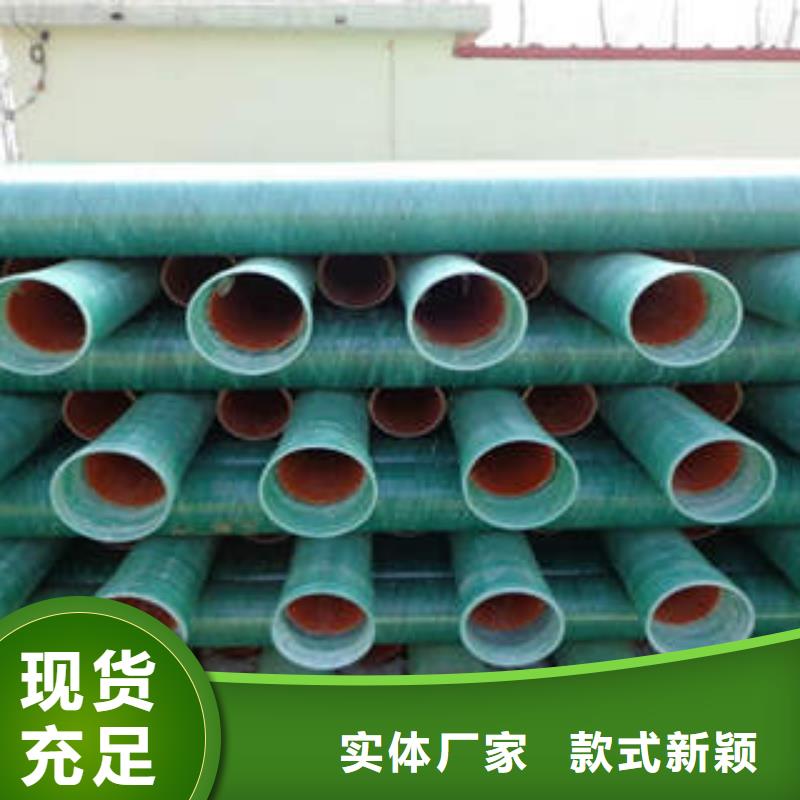 玻璃钢拉挤电力管阻燃绝缘电工保护管使用方法