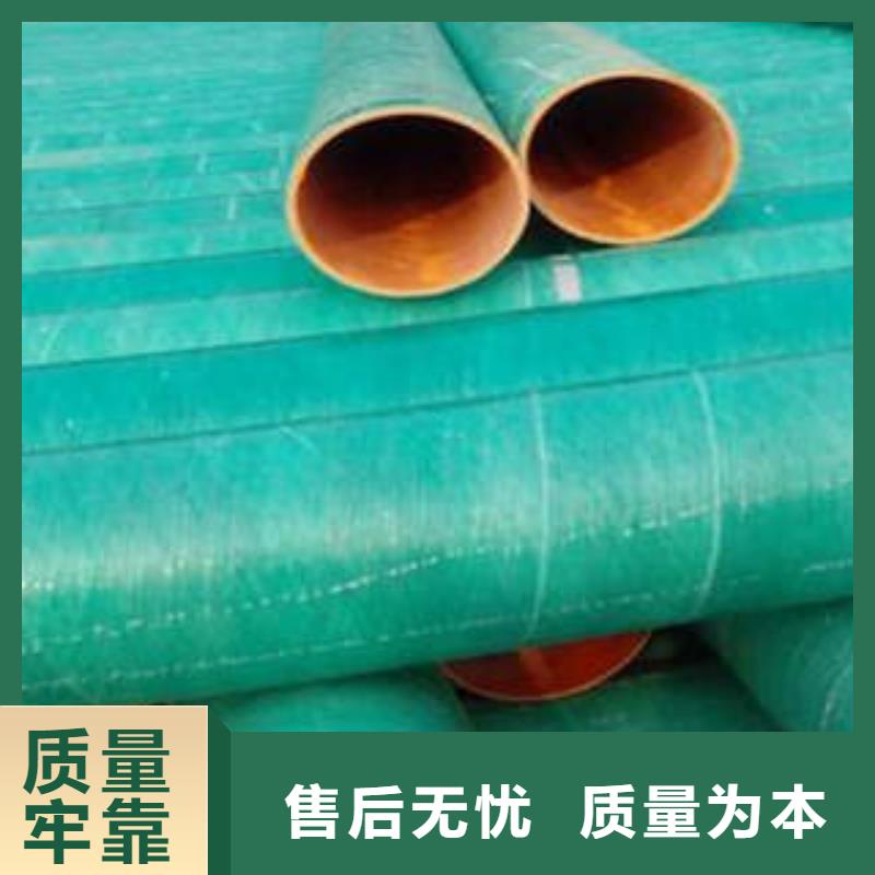 玻璃钢拉挤电力管_七孔梅花管诚信商家服务热情