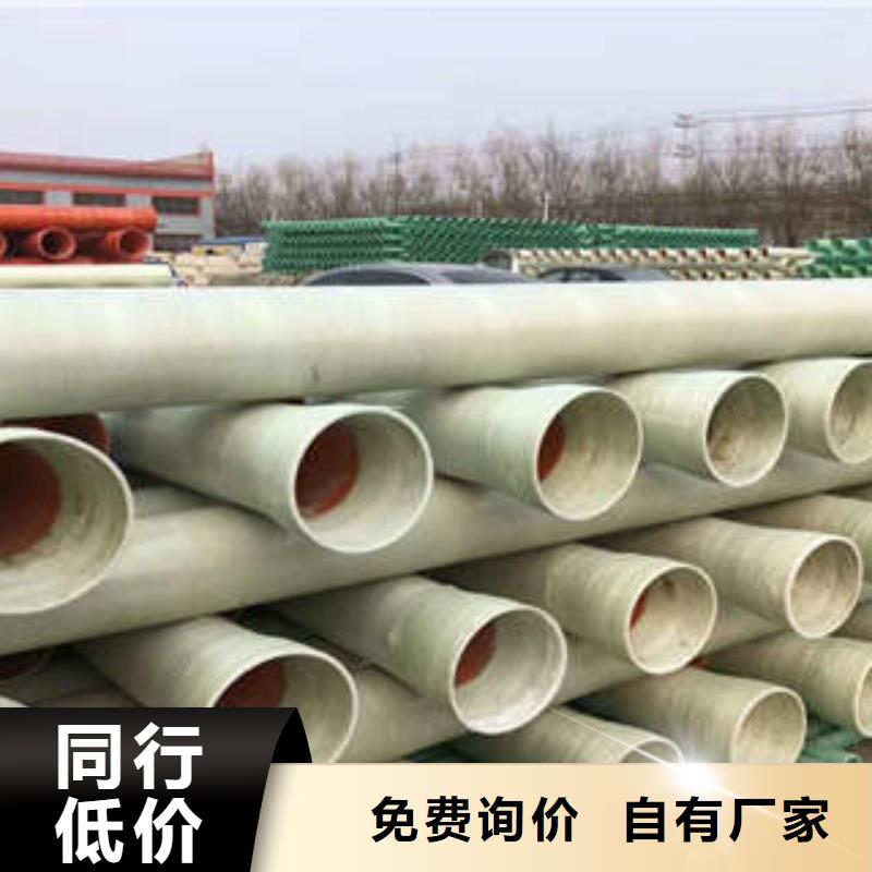 玻璃钢拉挤电力管_七孔梅花管诚信商家服务热情