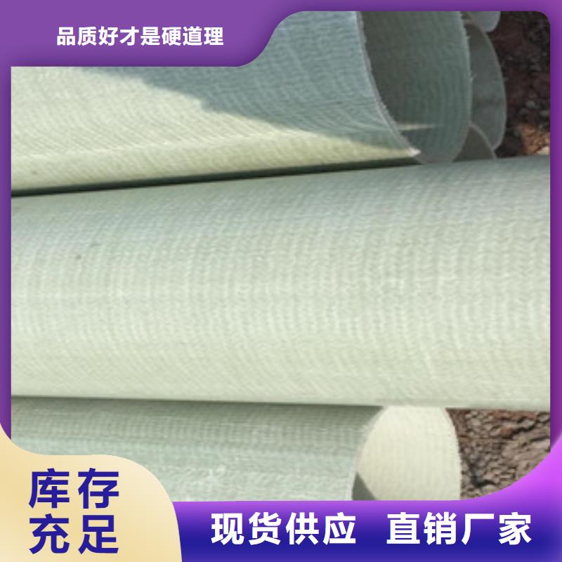 玻璃钢拉挤电力管-【mpp管】适用场景润星电力七孔梅花管