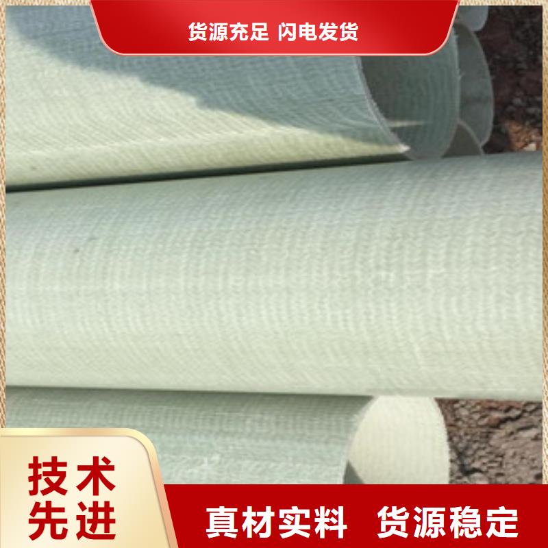 玻璃钢拉挤电力管_七孔梅花管诚信商家服务热情