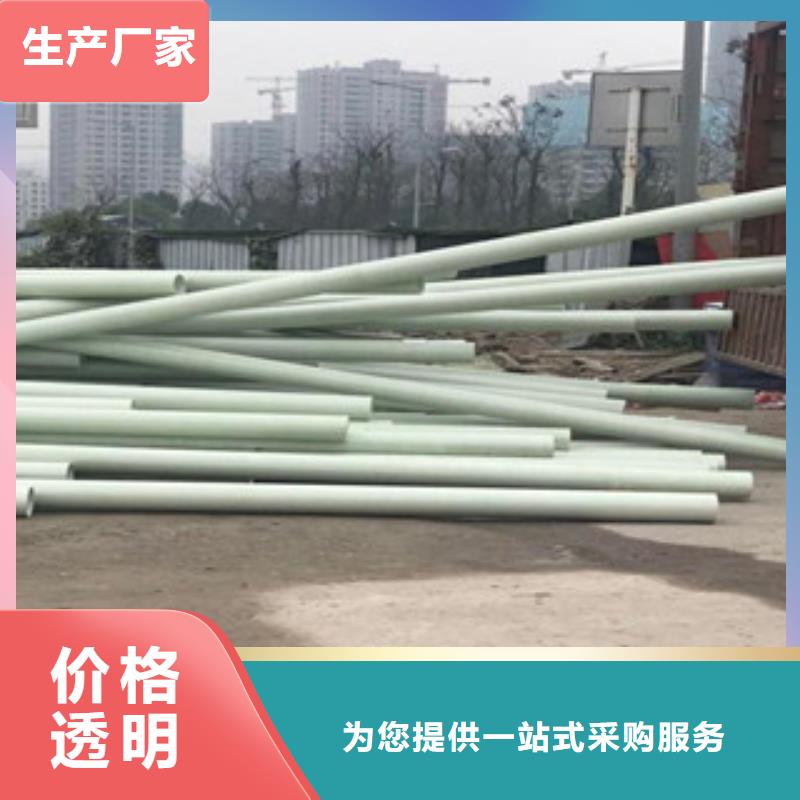 玻璃钢拉挤电力管电缆光纤保护管厂家销售
