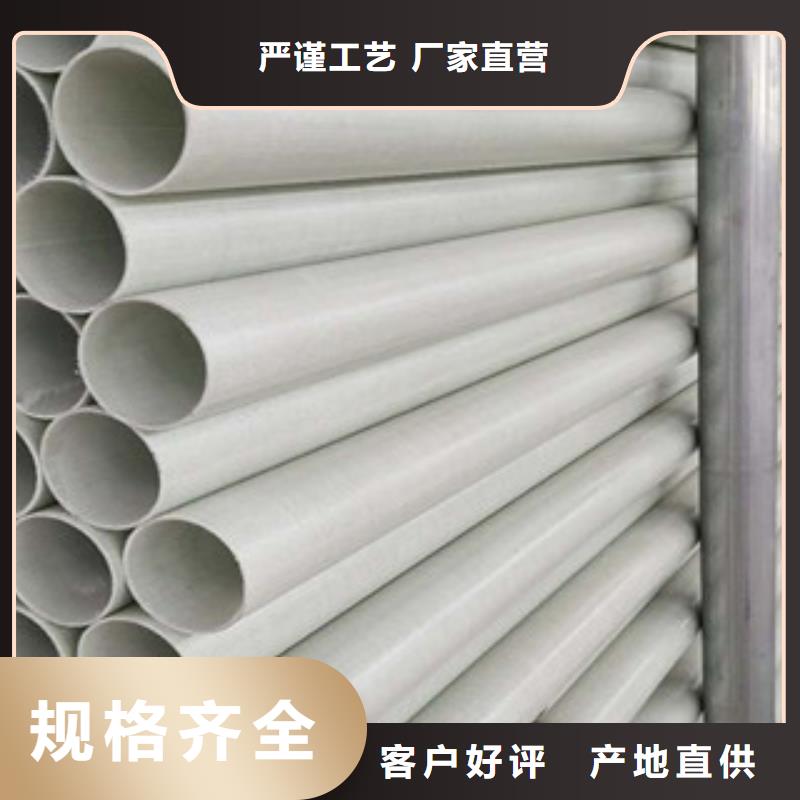 七孔梅花管视频-七孔梅花管_云南省普洱市市场覆盖丽江|红河|大理|德宏等