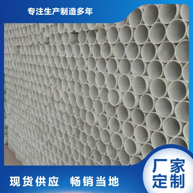 玻璃钢拉挤电力管阻燃绝缘电工保护管使用方法