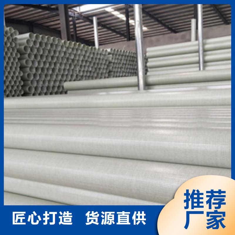 玻璃钢拉挤电力管电缆光纤保护管厂家销售