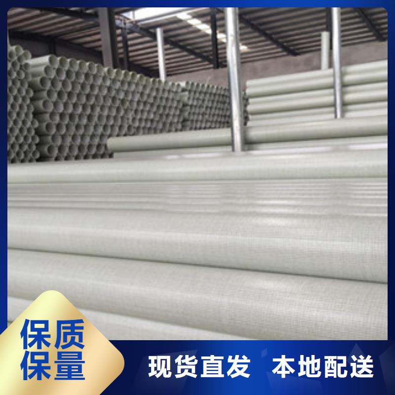 玻璃钢拉挤电力管电缆光纤保护管厂家销售