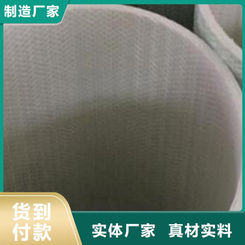 七孔梅花管视频-七孔梅花管|荆门市|沙洋|东宝|宜昌|十堰|鄂州|荆州