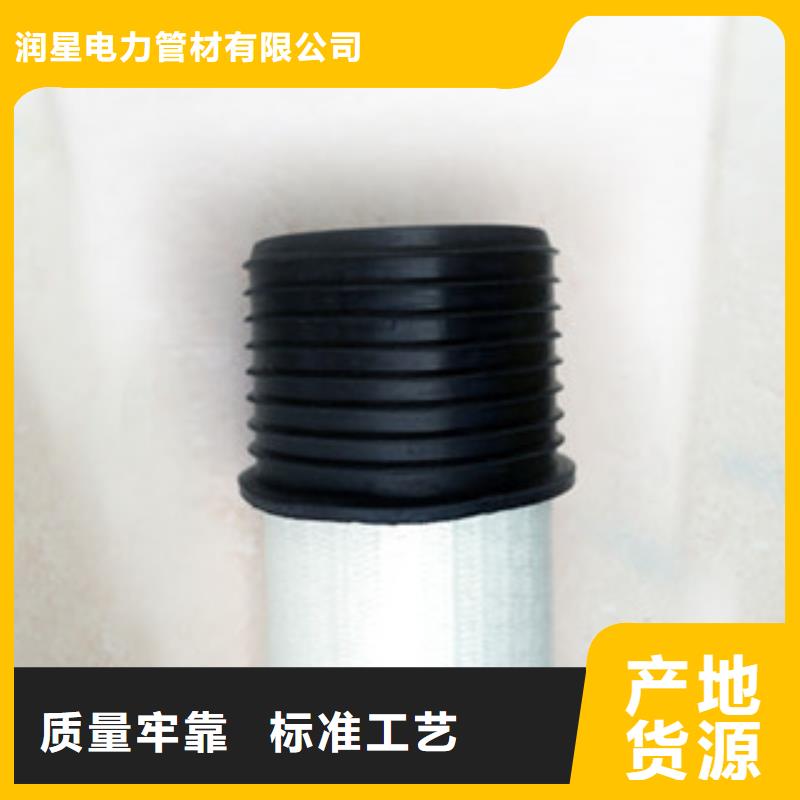玻璃钢拉挤电力管-【mpp管】适用场景润星电力七孔梅花管