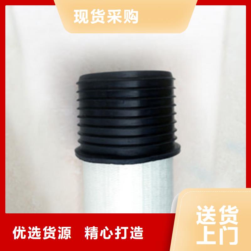 玻璃钢拉挤电力管_七孔梅花管诚信商家服务热情