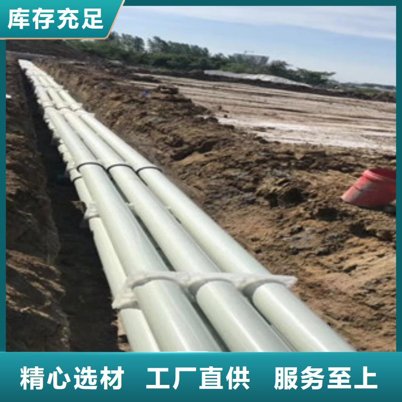 七孔梅花管视频-七孔梅花管_云南省普洱市市场覆盖丽江|红河|大理|德宏等