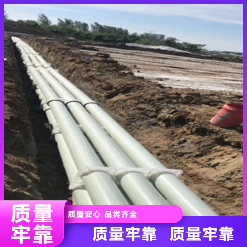 玻璃钢拉挤电力管-【mpp管】适用场景润星电力七孔梅花管
