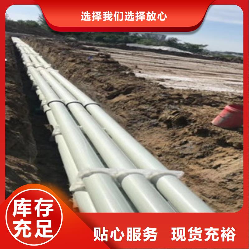 玻璃钢拉挤电力管电缆护套管来图定制量大从优