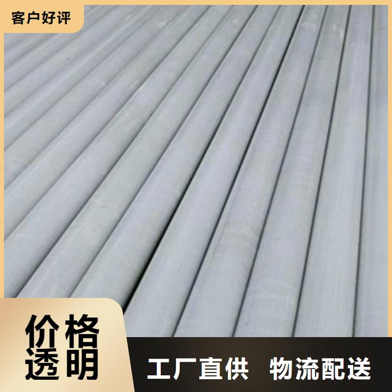 玻璃钢拉挤电力管_PVC-C电力管自营品质有保障