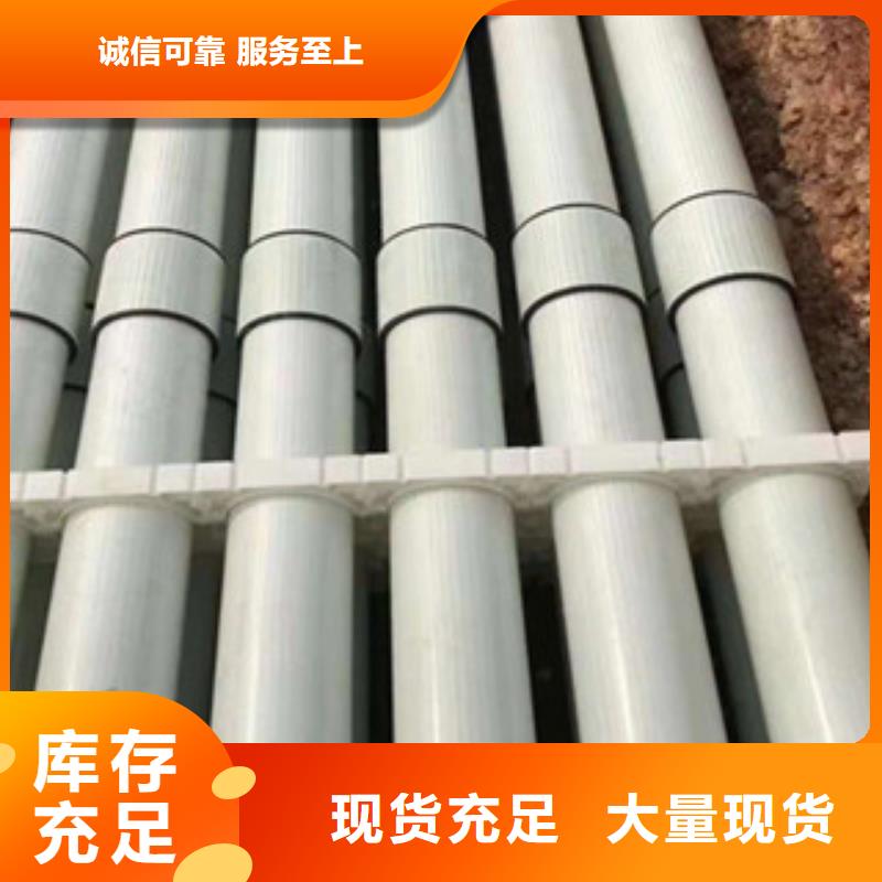 七孔梅花管视频-七孔梅花管_云南省普洱市市场覆盖丽江|红河|大理|德宏等