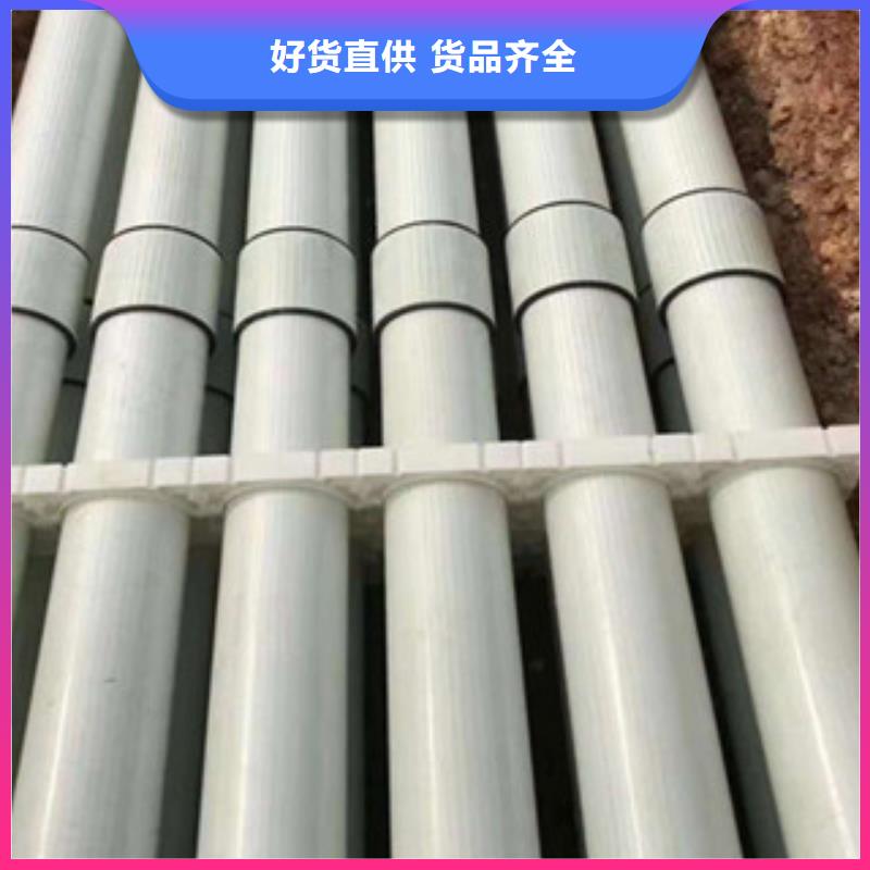 玻璃钢拉挤电力管-【mpp管】适用场景润星电力七孔梅花管