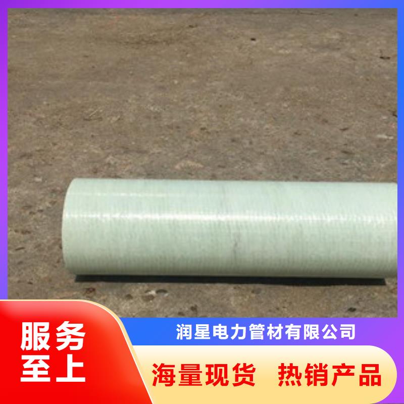 七孔梅花管视频-七孔梅花管|荆门市|沙洋|东宝|十堰|孝感|随州|咸宁
