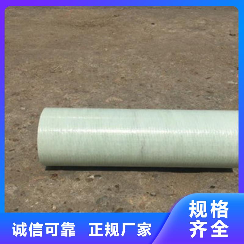 七孔梅花管视频-七孔梅花管-安徽省芜湖市南陵|镜湖|亳州|淮北|黄山|宣城|阜阳|淮南|蚌埠【本土】生产商