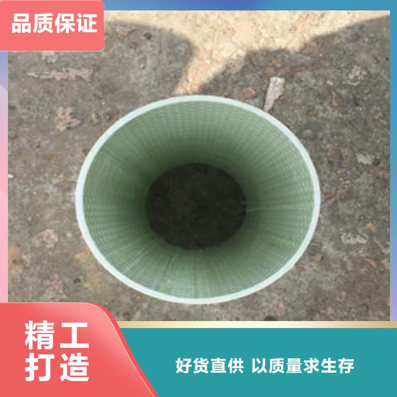 七孔梅花管视频-七孔梅花管|荆门市|沙洋|东宝|宜昌|十堰|鄂州|荆州