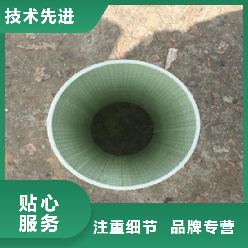 玻璃钢拉挤电力管_七孔梅花管诚信商家服务热情
