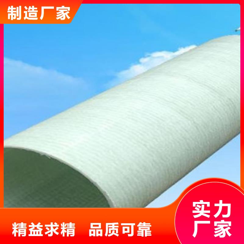 玻璃钢拉挤电力管_七孔梅花管诚信商家服务热情