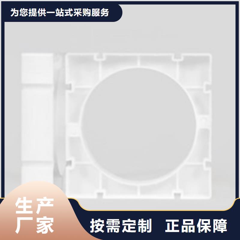 七孔梅花管视频-七孔梅花管|荆门市|沙洋|东宝|十堰|孝感|随州|咸宁