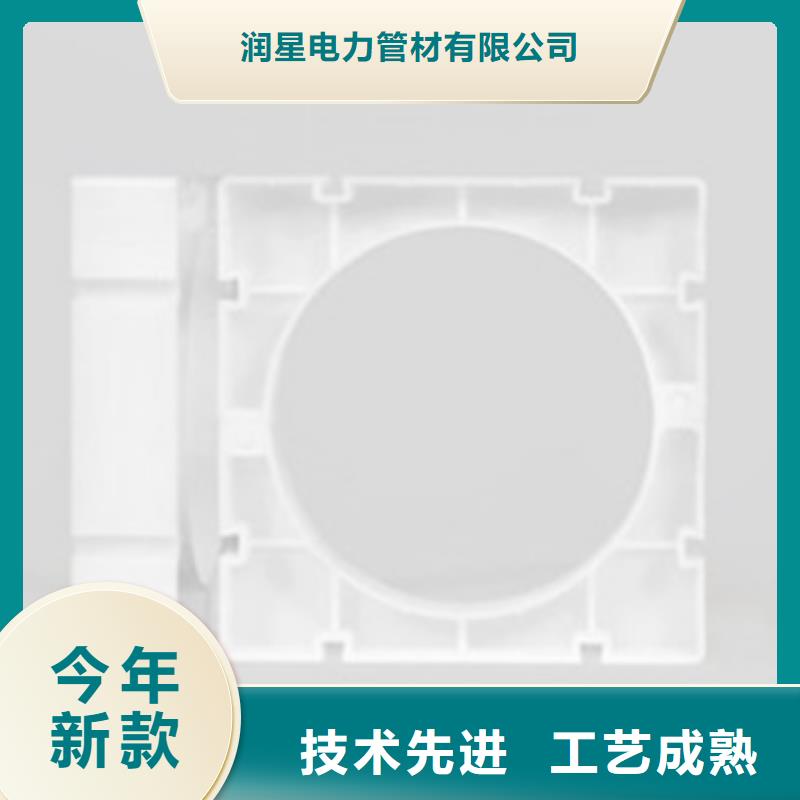 玻璃钢拉挤电力管_七孔梅花管诚信商家服务热情