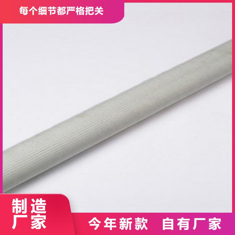 玻璃钢拉挤电力管_PVC-C电力管自营品质有保障