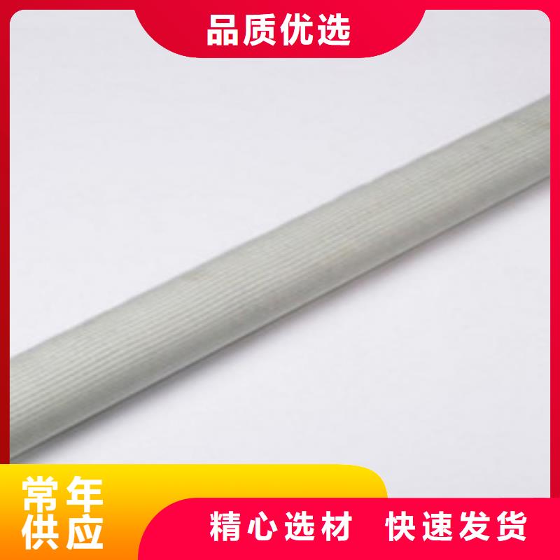 七孔梅花管视频-七孔梅花管|荆门市|沙洋|东宝|宜昌|十堰|鄂州|荆州