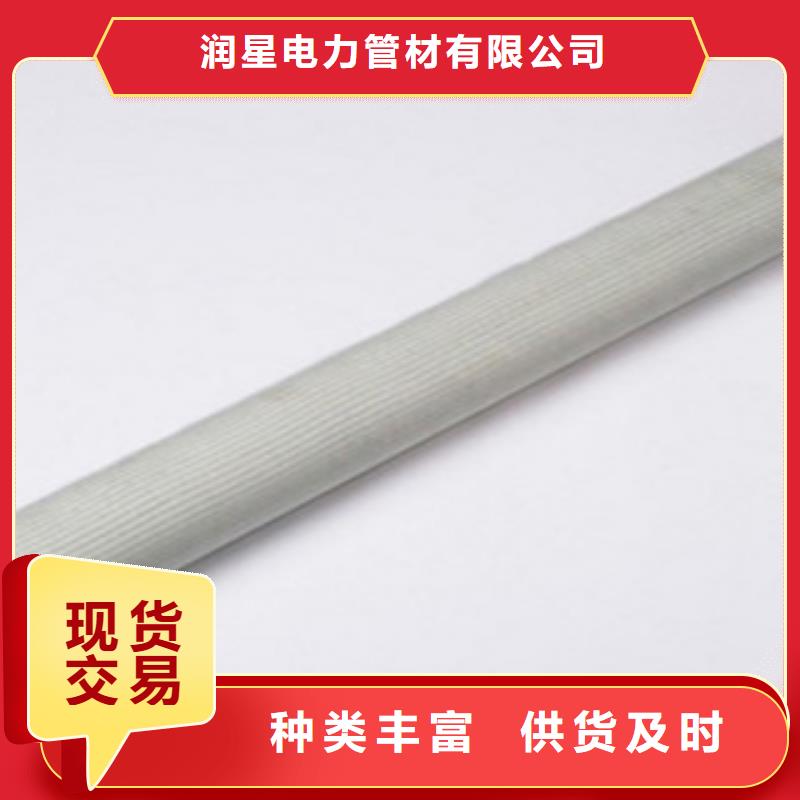 玻璃钢拉挤电力管电缆护套管来图定制量大从优