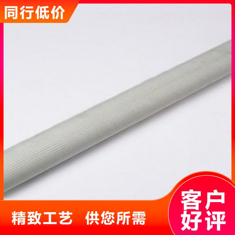 玻璃钢拉挤电力管_七孔梅花管诚信商家服务热情