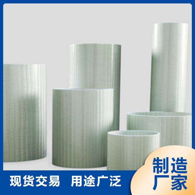 玻璃钢拉挤电力管_七孔梅花管诚信商家服务热情