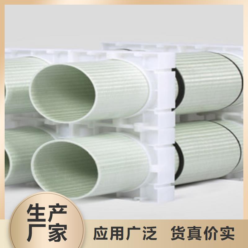 玻璃钢拉挤电力管_PVC-C电力管自营品质有保障