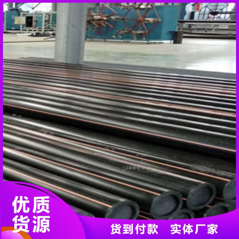 PE燃气管-HDPE塑料盘管大品牌值得信赖