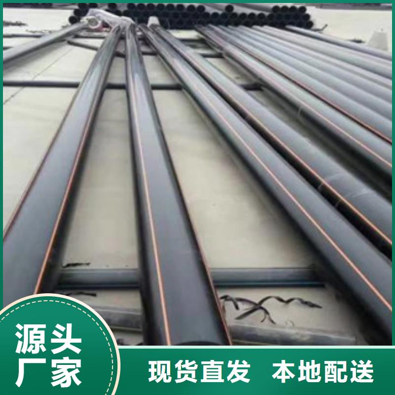 PE燃气管-PE塑钢缠绕管拥有多家成功案例