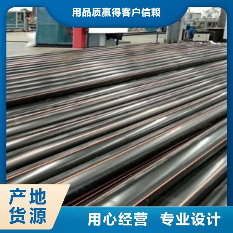 PE燃气管-PE塑钢缠绕管拥有多家成功案例