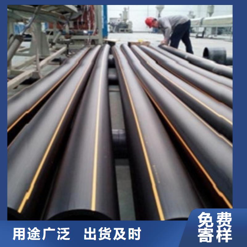 PE燃气管-HDPE塑料盘管大品牌值得信赖