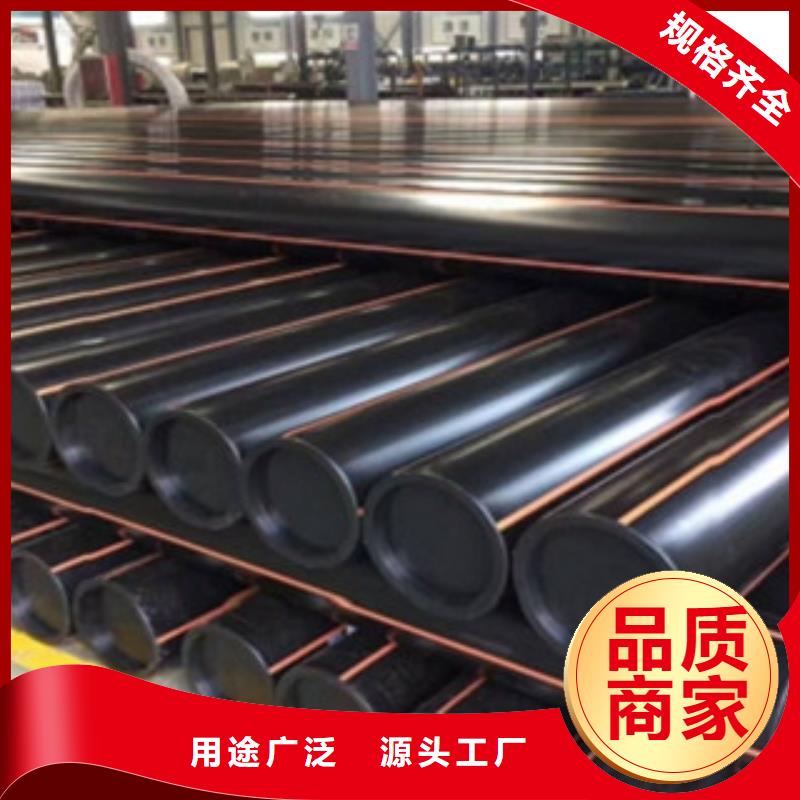 PE燃气管-HDPE塑料盘管大品牌值得信赖