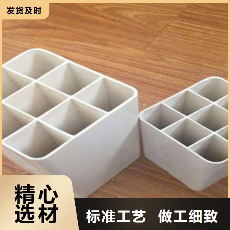 七孔梅花管视频-七孔梅花管_黑龙江省佳木斯市市场覆盖桦川|东风|大庆|黑河|牡丹江|哈尔滨|鹤岗|大兴安岭等