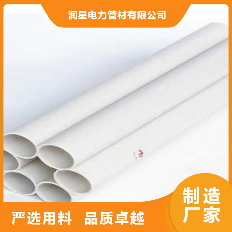 七孔梅花管,MPP塑钢复合管一周内发货