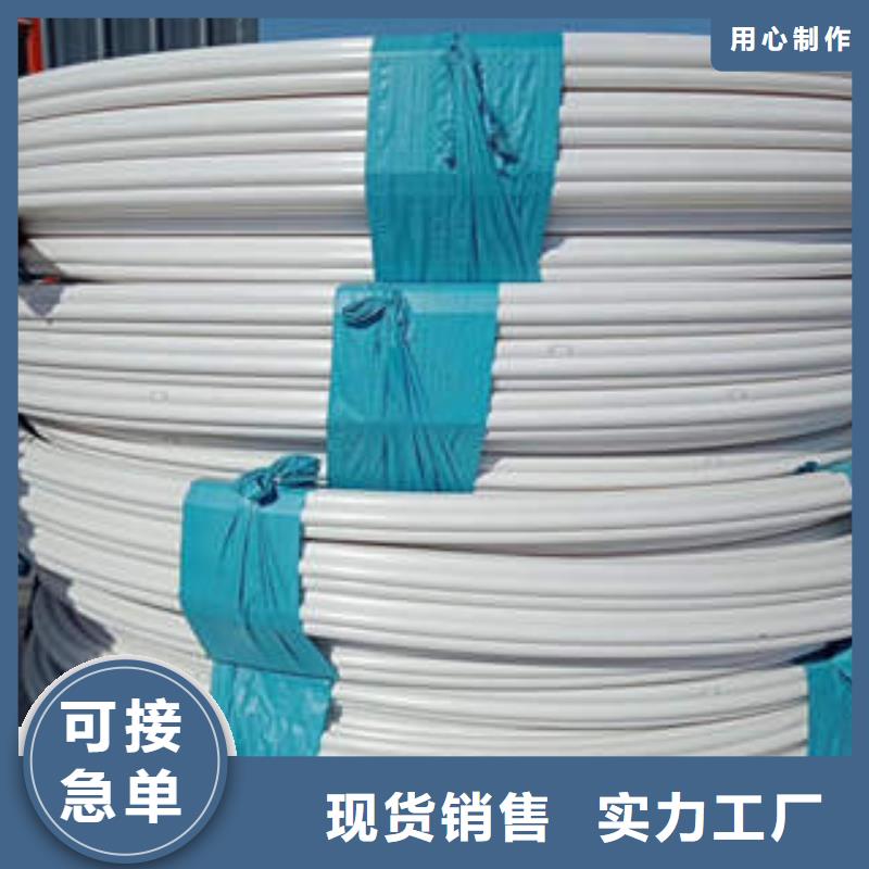 七孔梅花管视频-七孔梅花管_黑龙江省佳木斯市市场覆盖桦川|东风|大庆|黑河|牡丹江|哈尔滨|鹤岗|大兴安岭等
