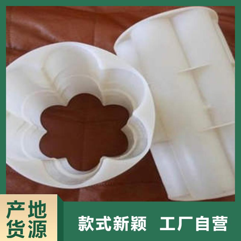 七孔梅花管HDPE硅芯管厂诚信经营