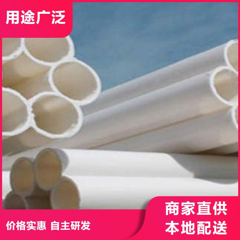 七孔梅花管高压电缆保护管货源充足