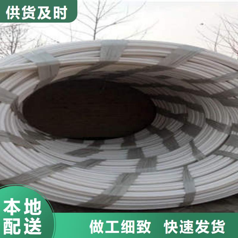七孔梅花管视频-七孔梅花管_黑龙江省佳木斯市市场覆盖桦川|东风|大庆|黑河|牡丹江|哈尔滨|鹤岗|大兴安岭等