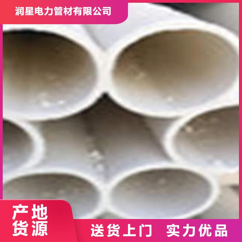 七孔梅花管,dn50电力管多行业适用