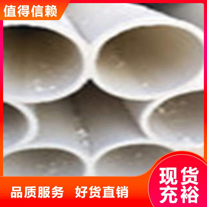 七孔梅花管高压电缆保护管货源充足