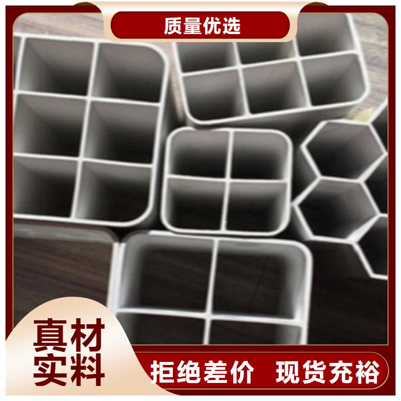 七孔梅花管高压电缆保护管货源充足
