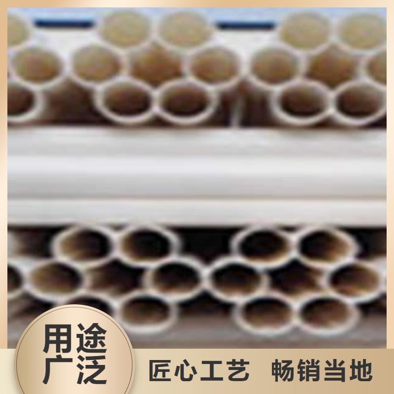 七孔梅花管,dn50电力管多行业适用