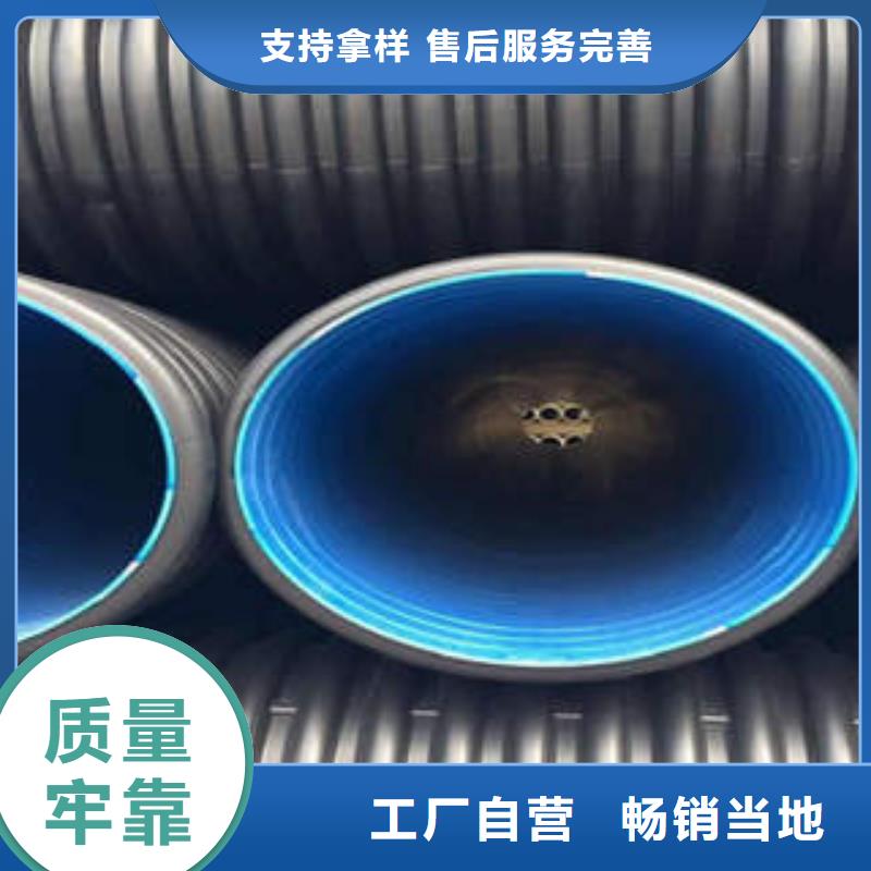 七孔梅花管视频-七孔梅花管-甘肃省庆阳市(该地)品牌-镇原|宁县|金昌|天水|平凉|武威