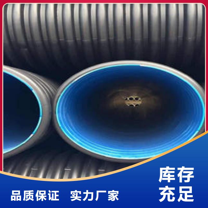 PE双壁波纹管-PE燃气管厂家工艺先进